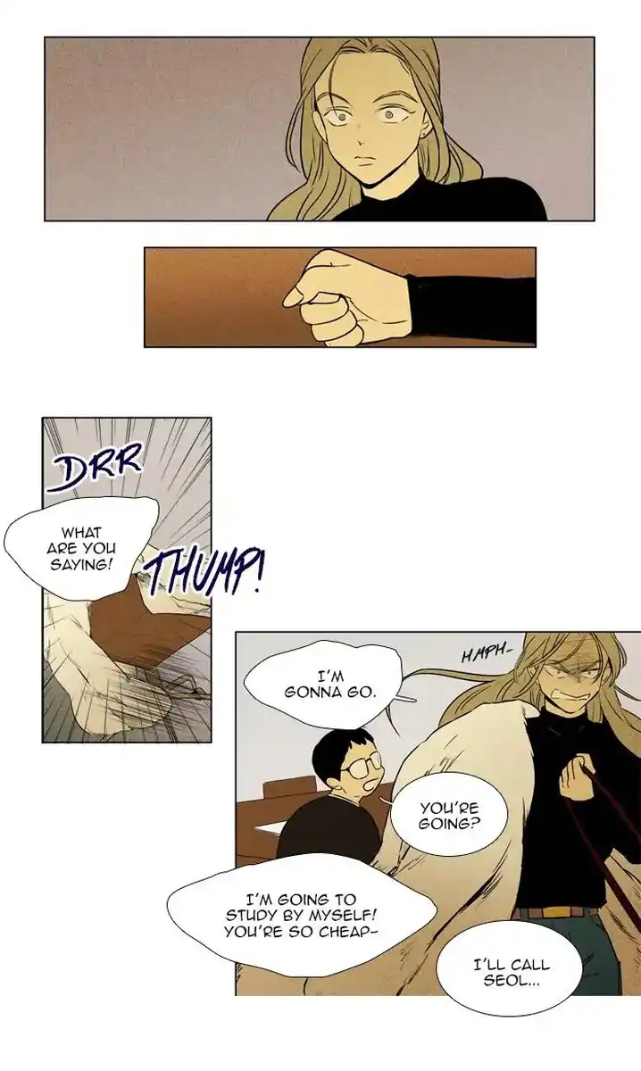 Cheese In The Trap - Chapter 273 Page 25