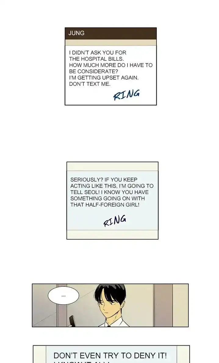 Cheese In The Trap - Chapter 273 Page 6