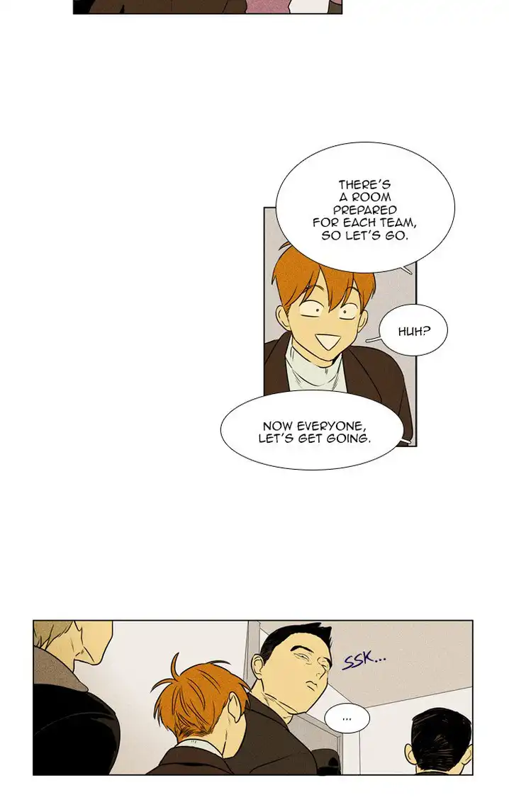 Cheese In The Trap - Chapter 274 Page 13