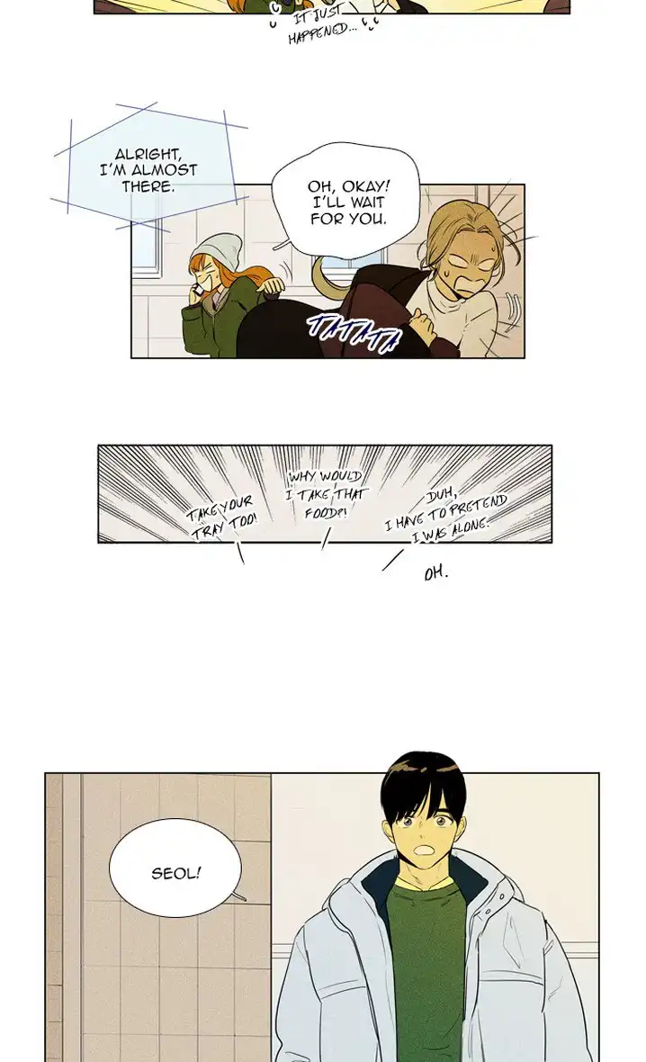 Cheese In The Trap - Chapter 274 Page 27