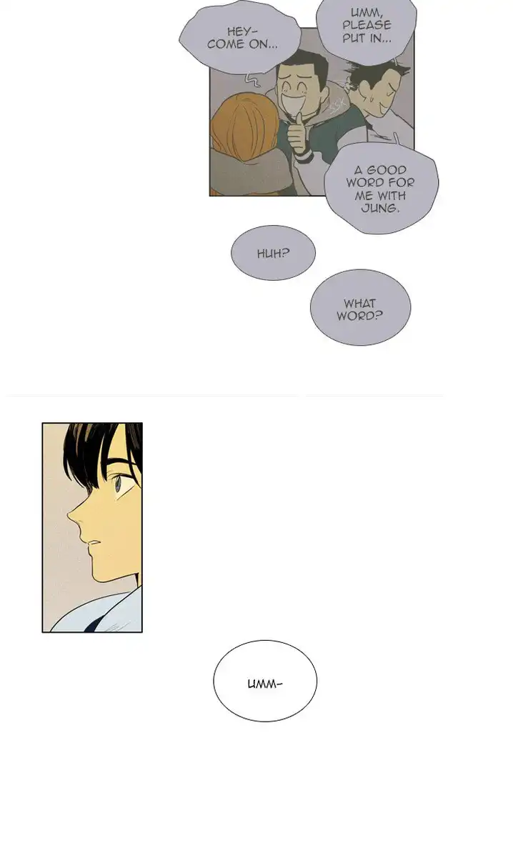 Cheese In The Trap - Chapter 274 Page 31
