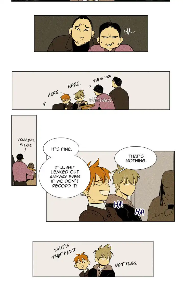 Cheese In The Trap - Chapter 274 Page 9