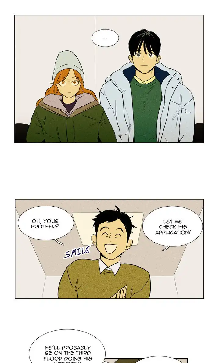 Cheese In The Trap - Chapter 275 Page 12