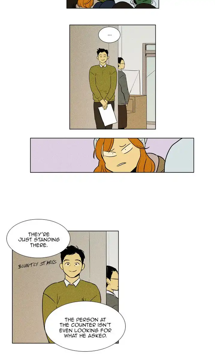 Cheese In The Trap - Chapter 275 Page 23