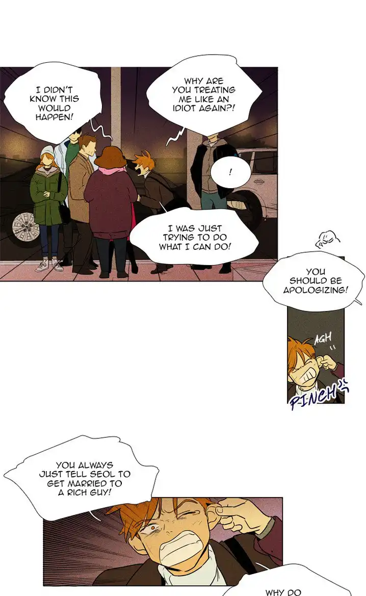 Cheese In The Trap - Chapter 277 Page 16