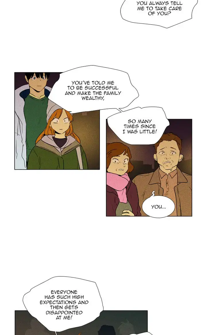 Cheese In The Trap - Chapter 277 Page 17