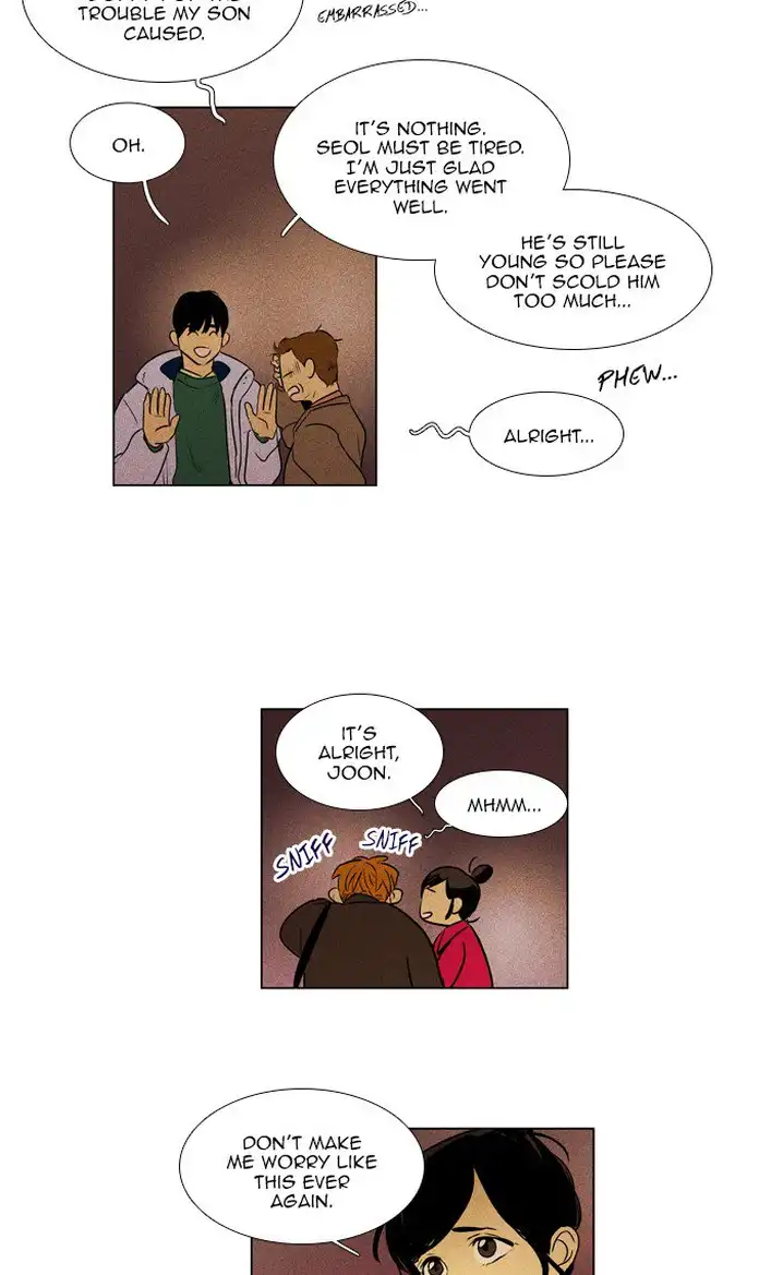 Cheese In The Trap - Chapter 277 Page 27