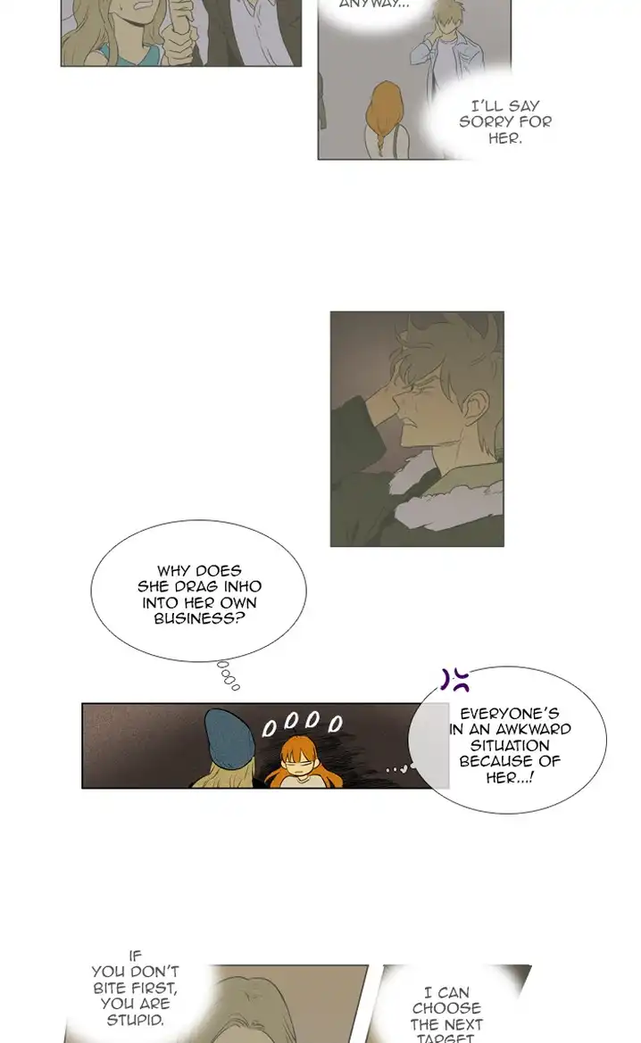 Cheese In The Trap - Chapter 279 Page 15