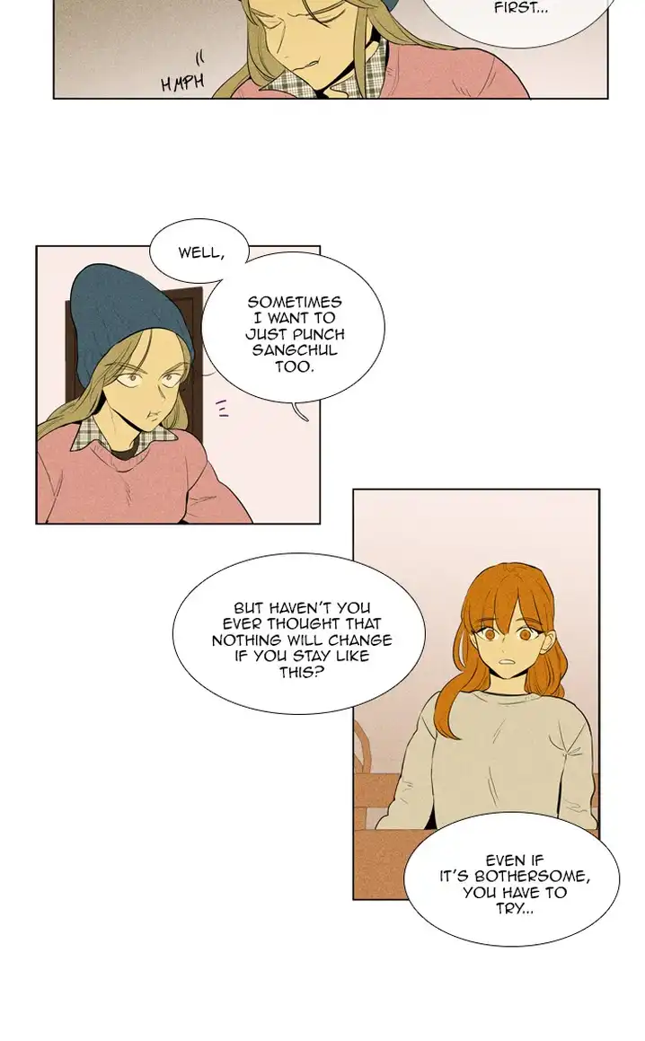 Cheese In The Trap - Chapter 279 Page 19
