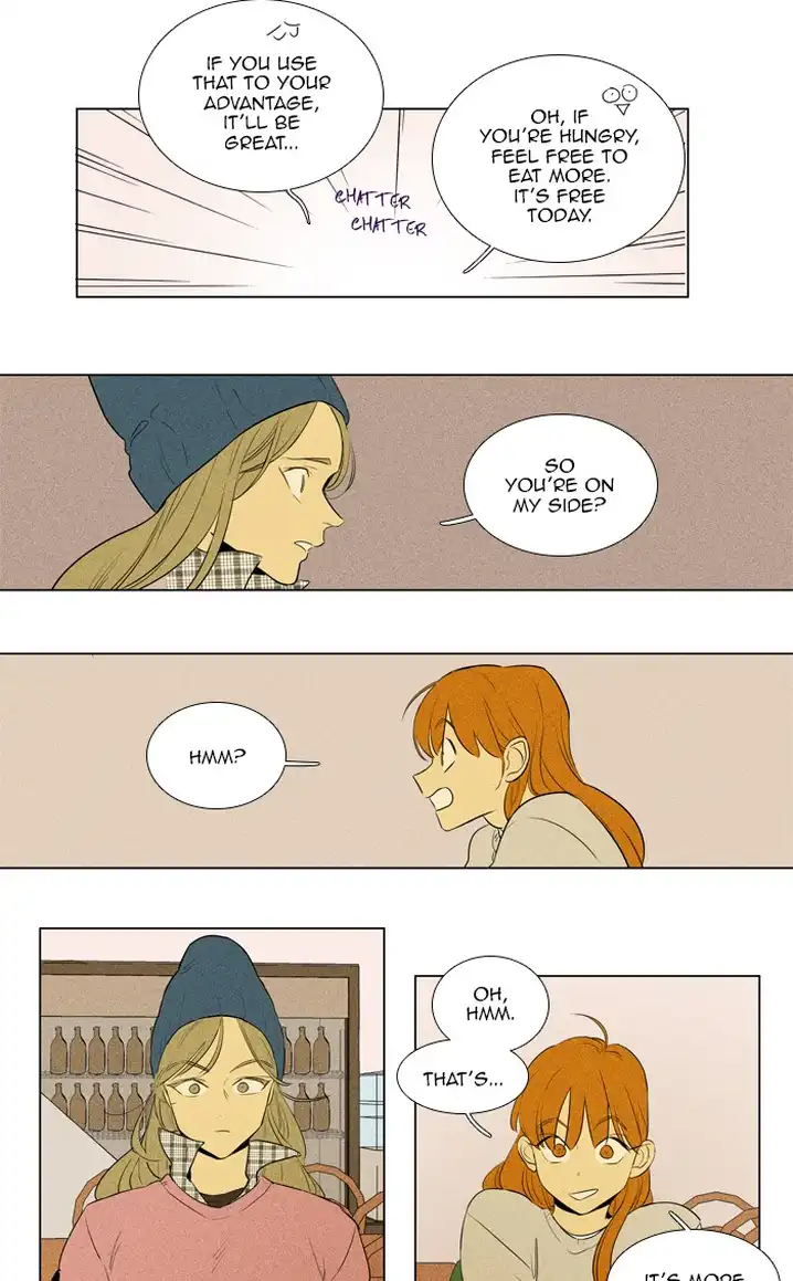 Cheese In The Trap - Chapter 279 Page 22