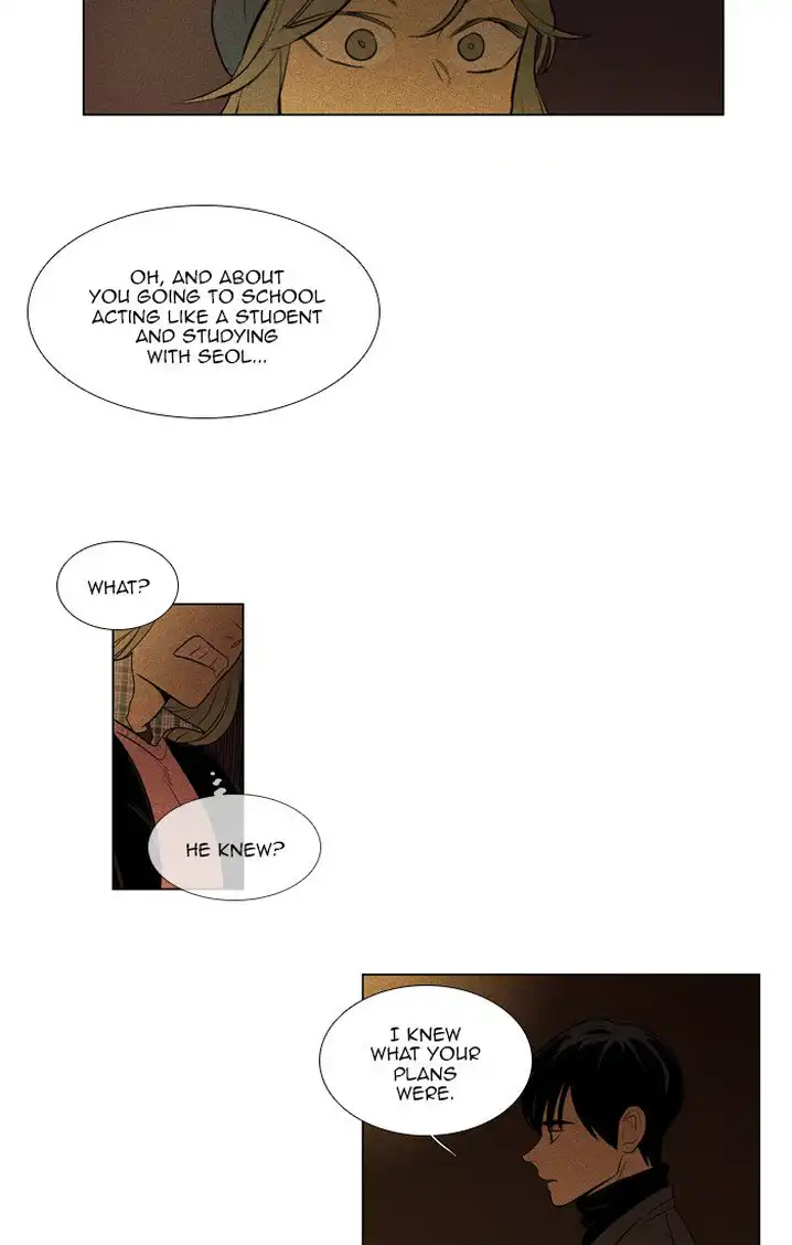 Cheese In The Trap - Chapter 280 Page 29