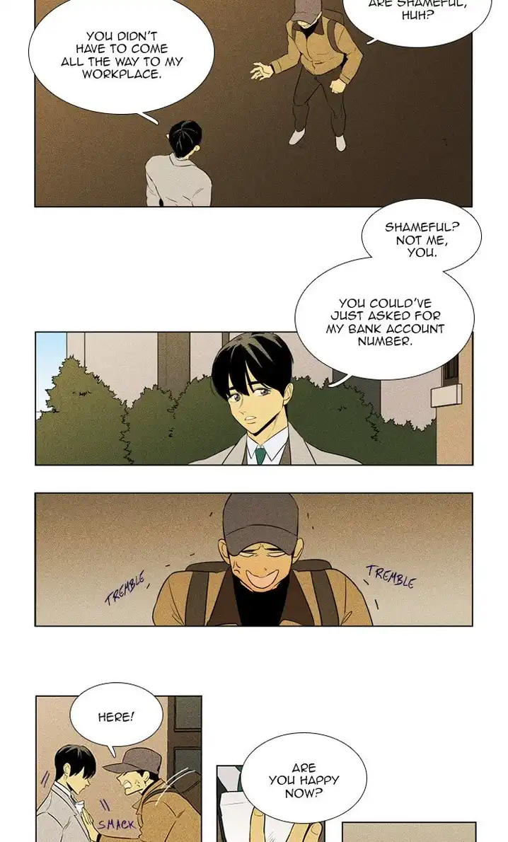 Cheese In The Trap - Chapter 282 Page 3