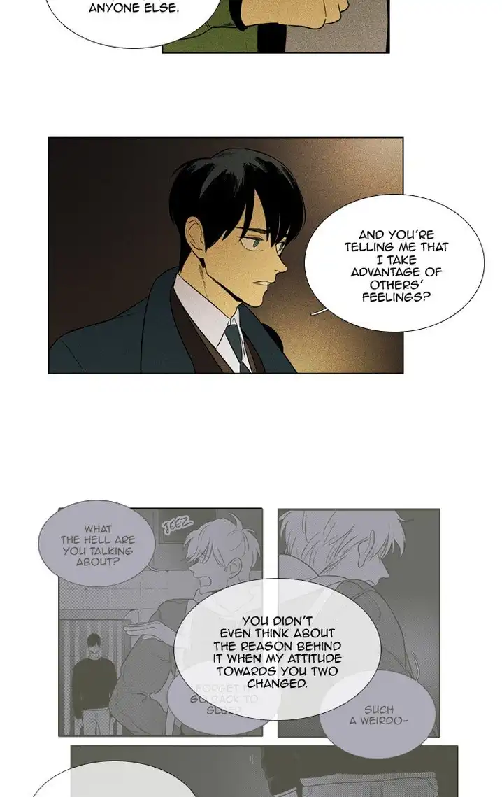 Cheese In The Trap - Chapter 286 Page 23