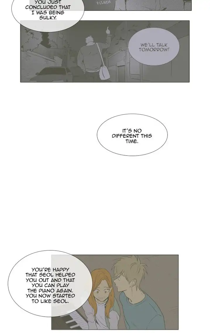 Cheese In The Trap - Chapter 286 Page 24