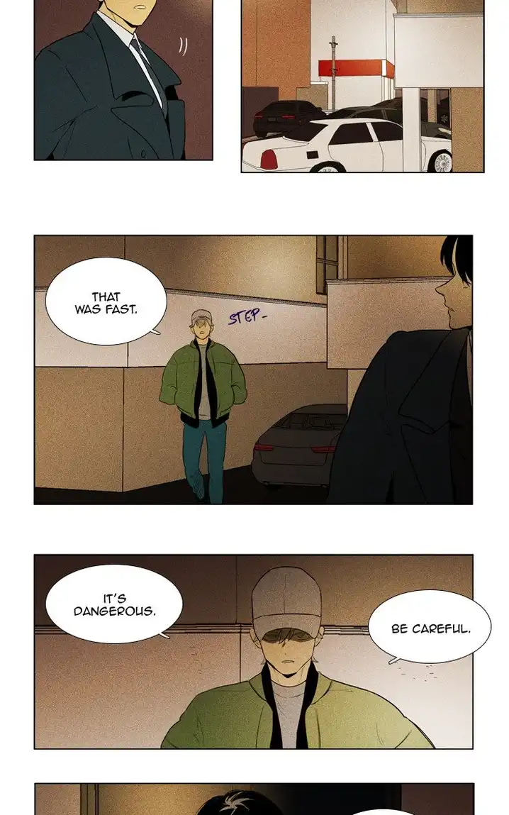 Cheese In The Trap - Chapter 286 Page 5