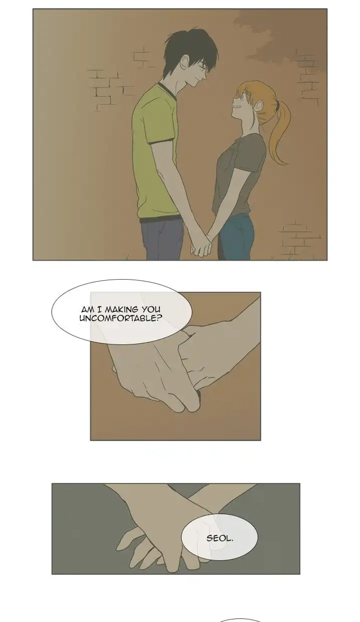 Cheese In The Trap - Chapter 287 Page 10