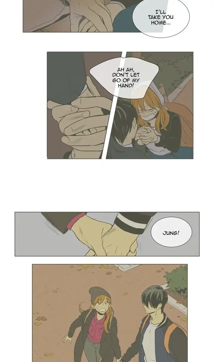 Cheese In The Trap - Chapter 287 Page 17