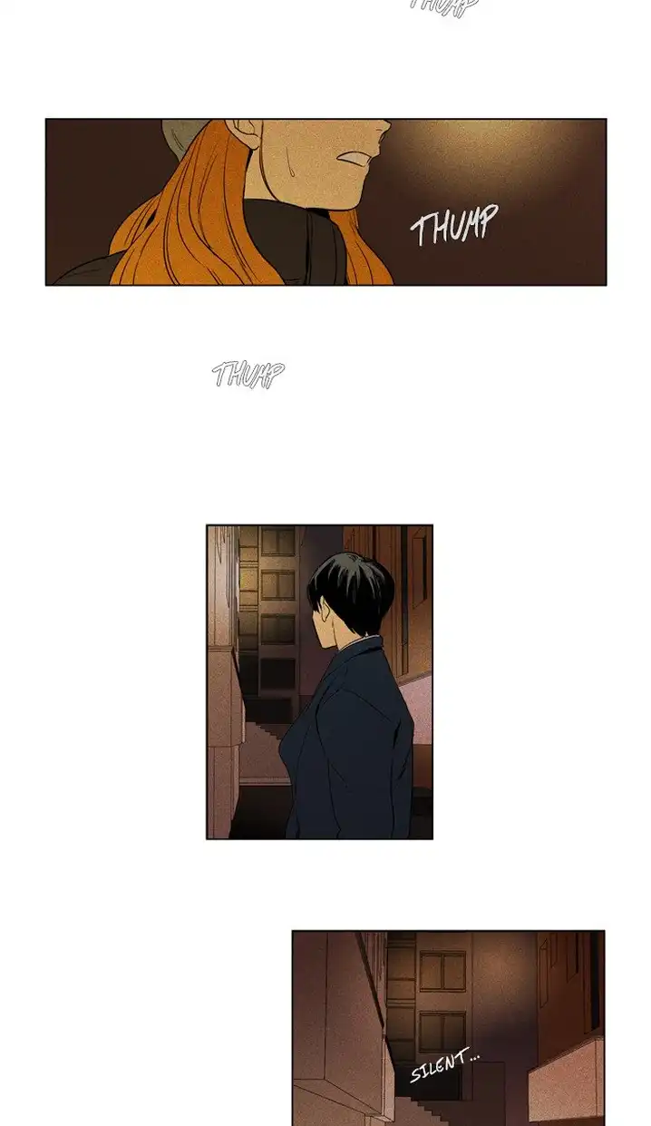 Cheese In The Trap - Chapter 287 Page 2