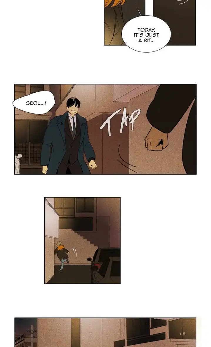 Cheese In The Trap - Chapter 287 Page 29