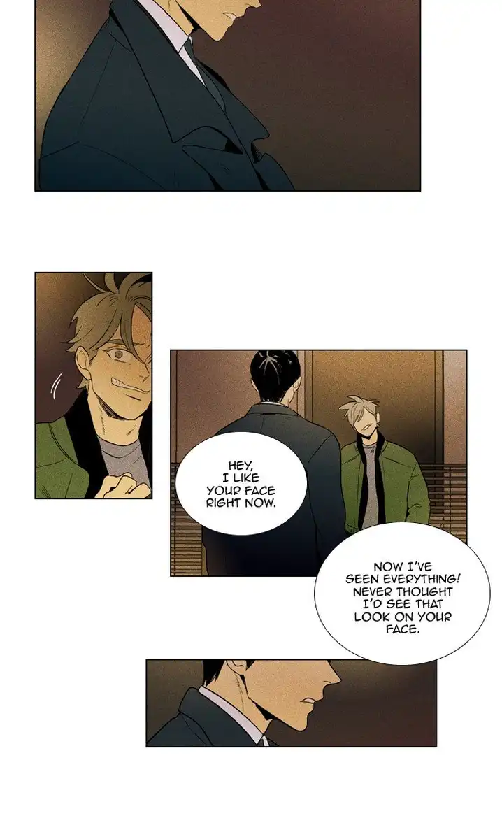 Cheese In The Trap - Chapter 287 Page 40