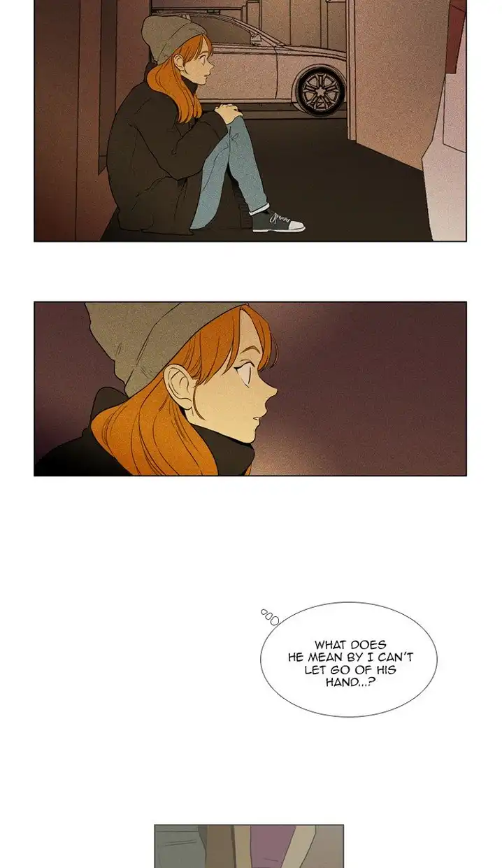 Cheese In The Trap - Chapter 287 Page 5
