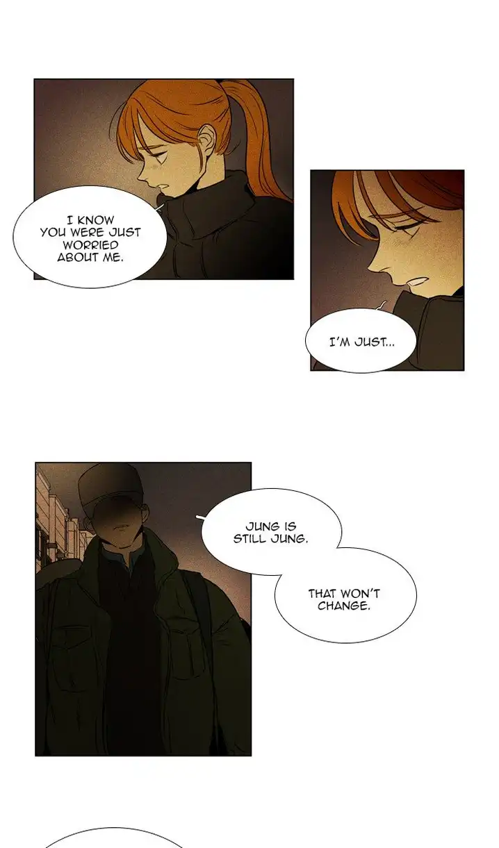 Cheese In The Trap - Chapter 289 Page 40