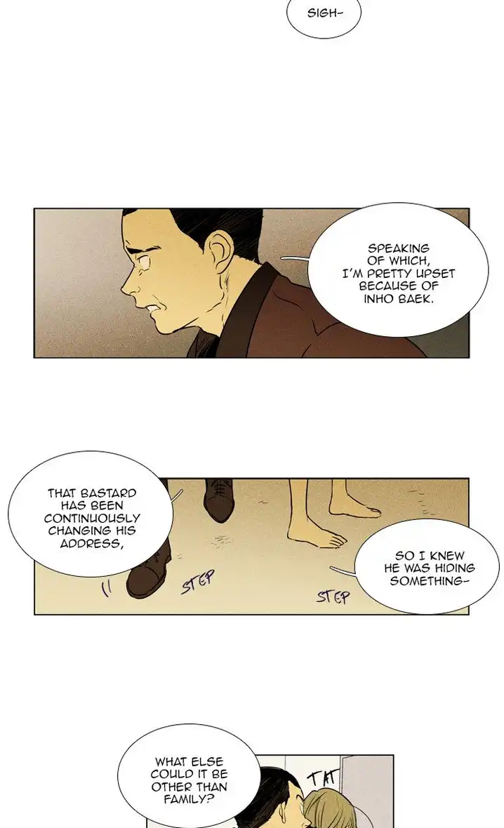 Cheese In The Trap - Chapter 292 Page 13