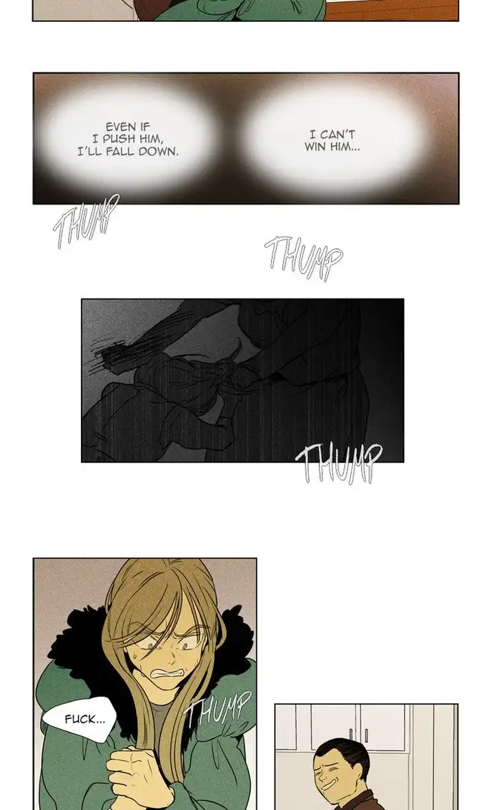 Cheese In The Trap - Chapter 292 Page 18