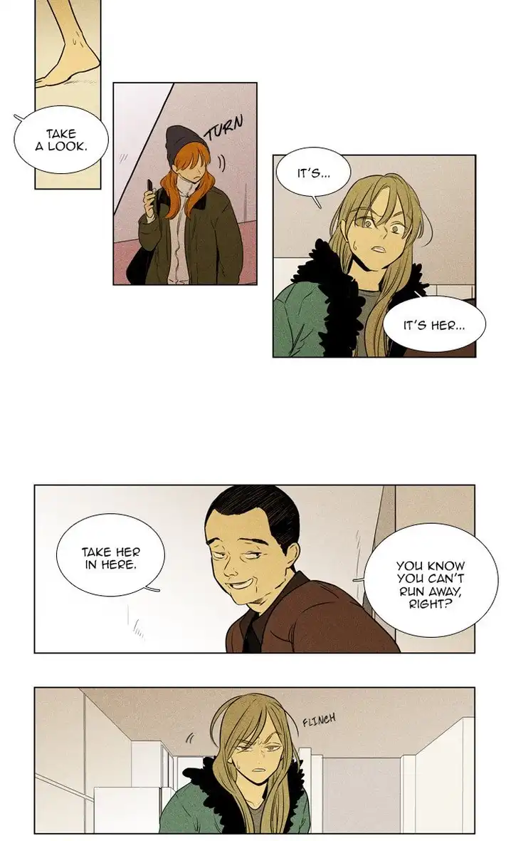 Cheese In The Trap - Chapter 292 Page 23