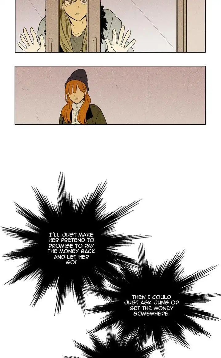 Cheese In The Trap - Chapter 292 Page 34