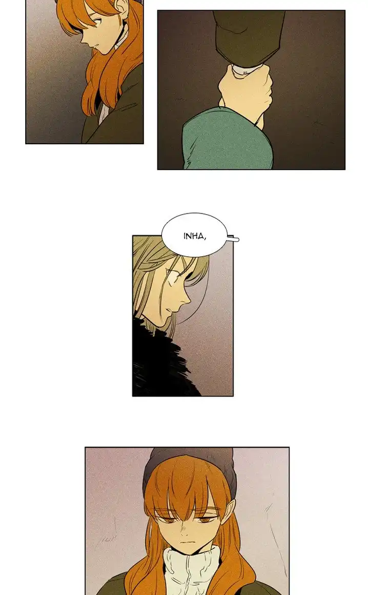 Cheese In The Trap - Chapter 292 Page 39