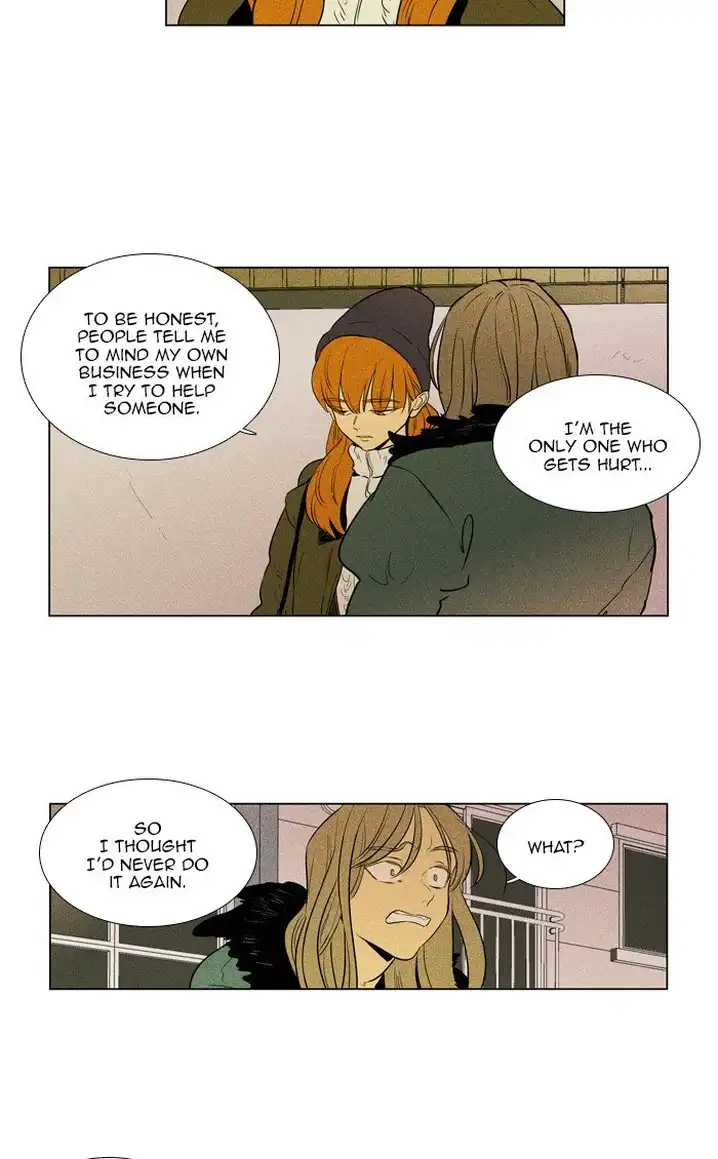 Cheese In The Trap - Chapter 292 Page 40