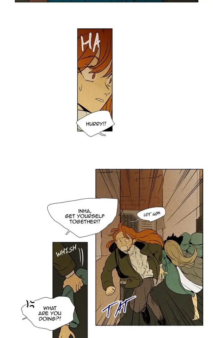 Cheese In The Trap - Chapter 294 Page 13