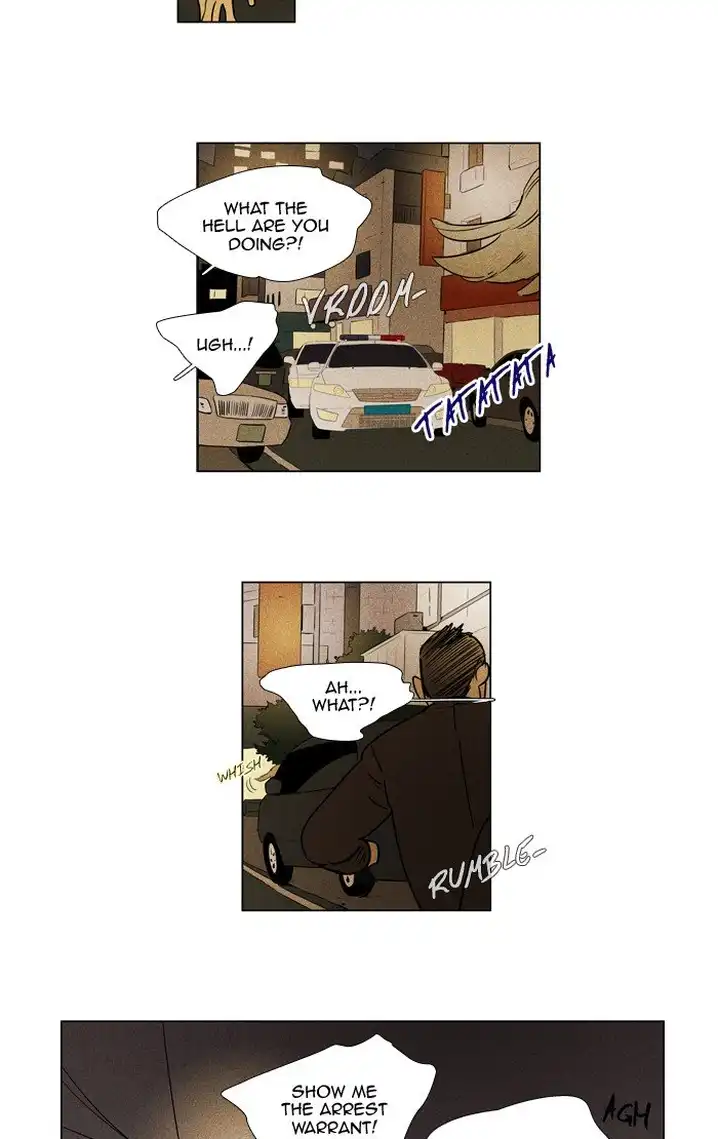 Cheese In The Trap - Chapter 294 Page 14