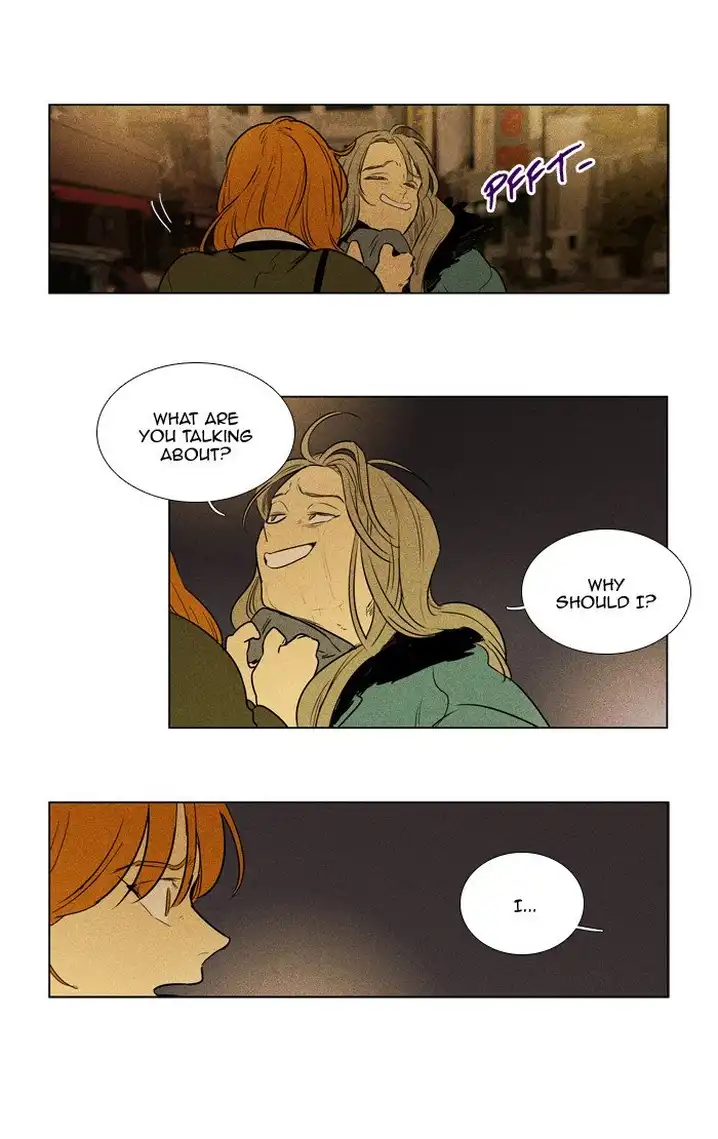 Cheese In The Trap - Chapter 294 Page 24