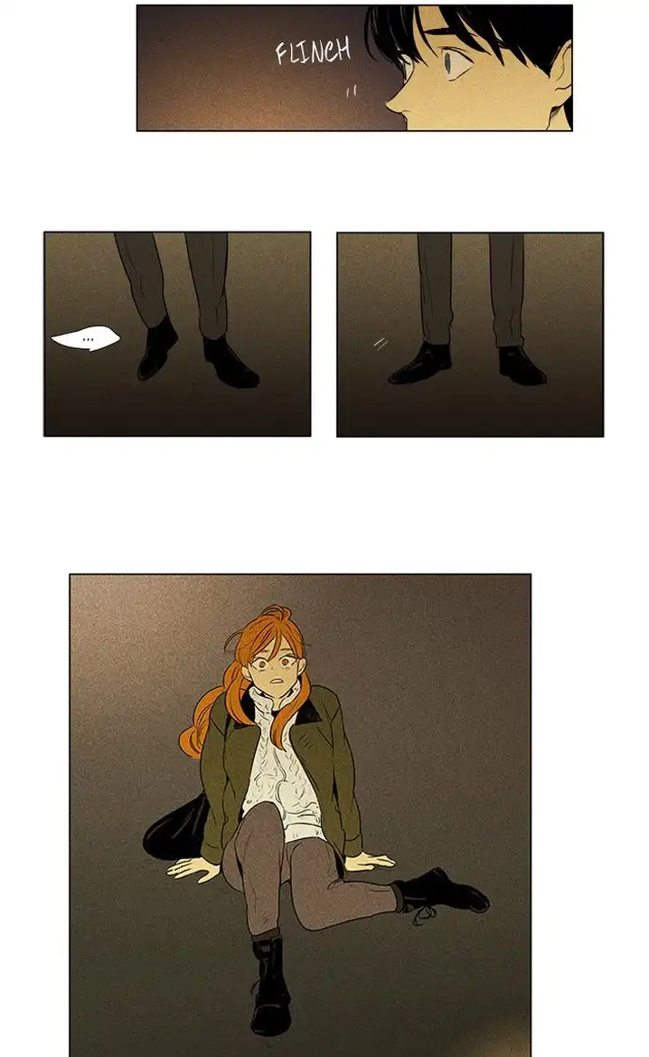Cheese In The Trap - Chapter 294 Page 43
