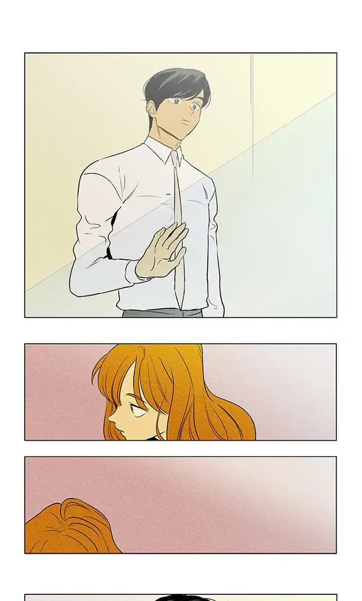 Cheese In The Trap - Chapter 296 Page 30