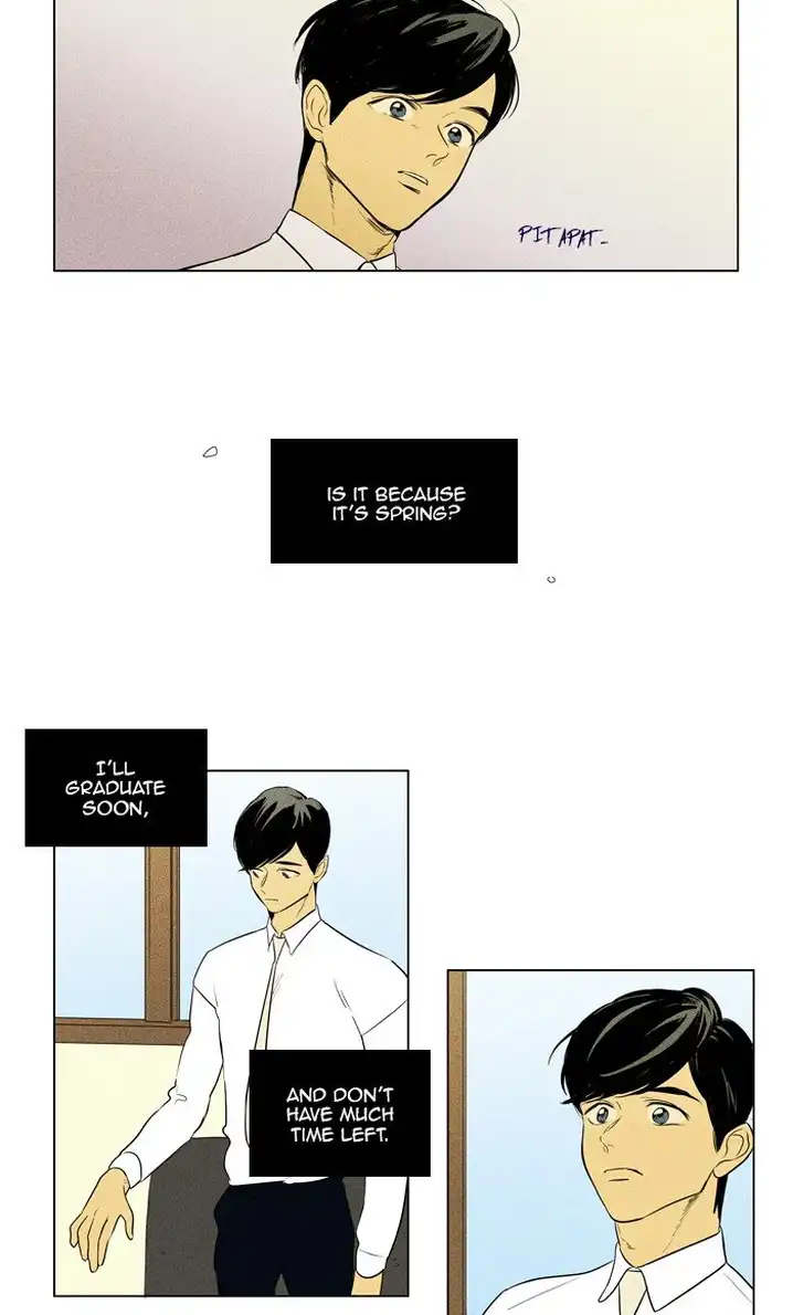 Cheese In The Trap - Chapter 296 Page 31