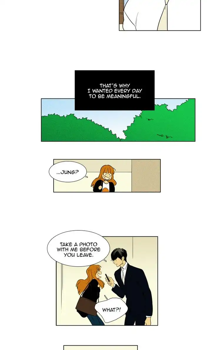 Cheese In The Trap - Chapter 296 Page 32
