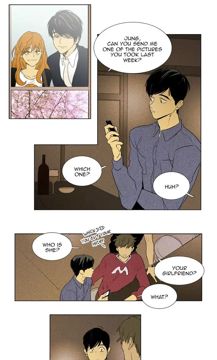 Cheese In The Trap - Chapter 296 Page 35