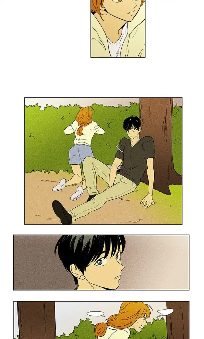 Cheese In The Trap - Chapter 296 Page 39