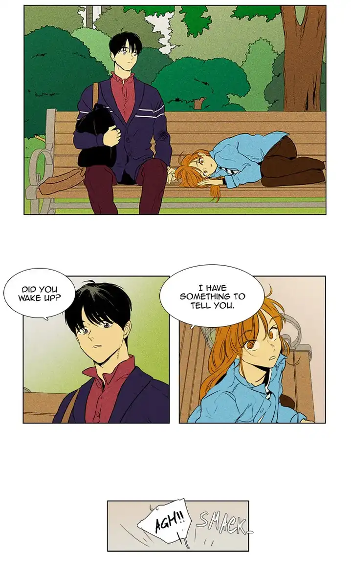 Cheese In The Trap - Chapter 298 Page 11