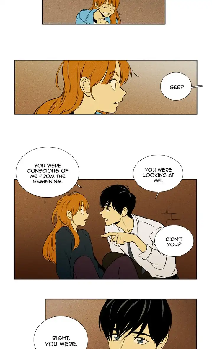 Cheese In The Trap - Chapter 298 Page 20