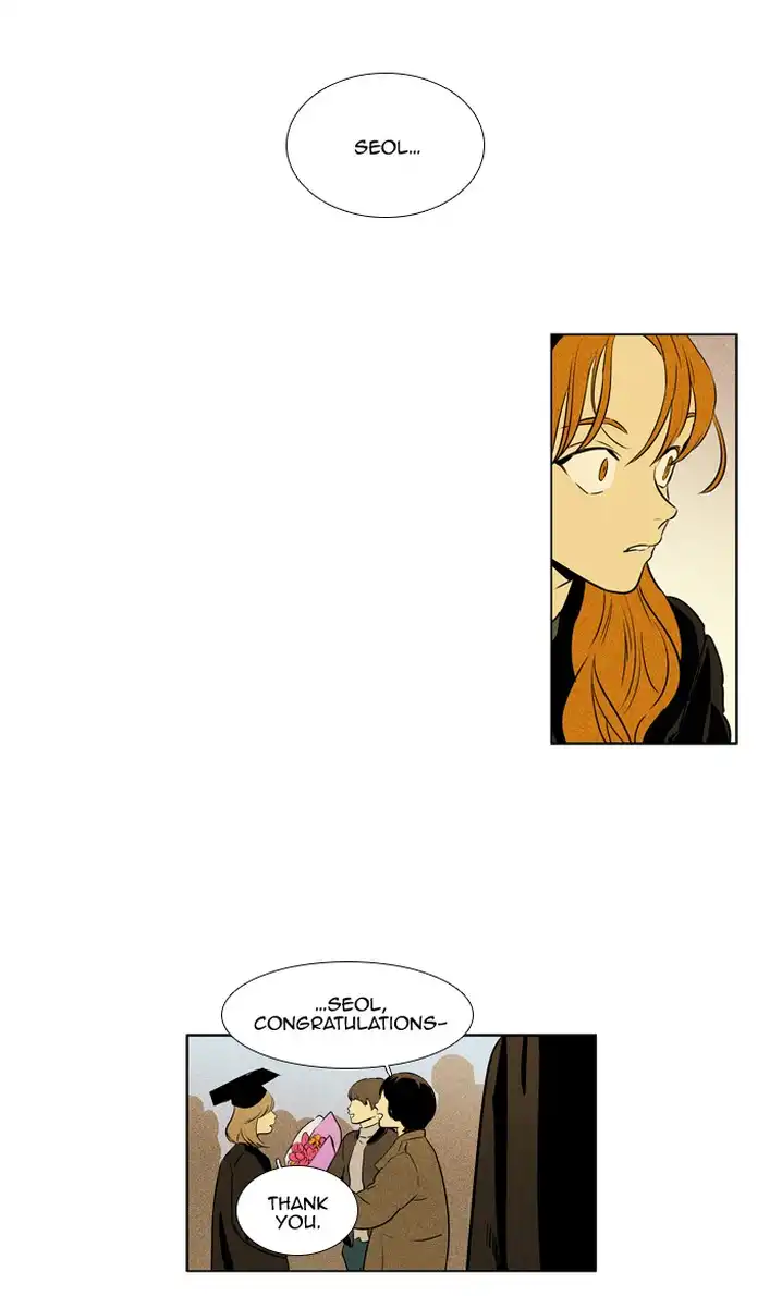 Cheese In The Trap - Chapter 300 Page 37