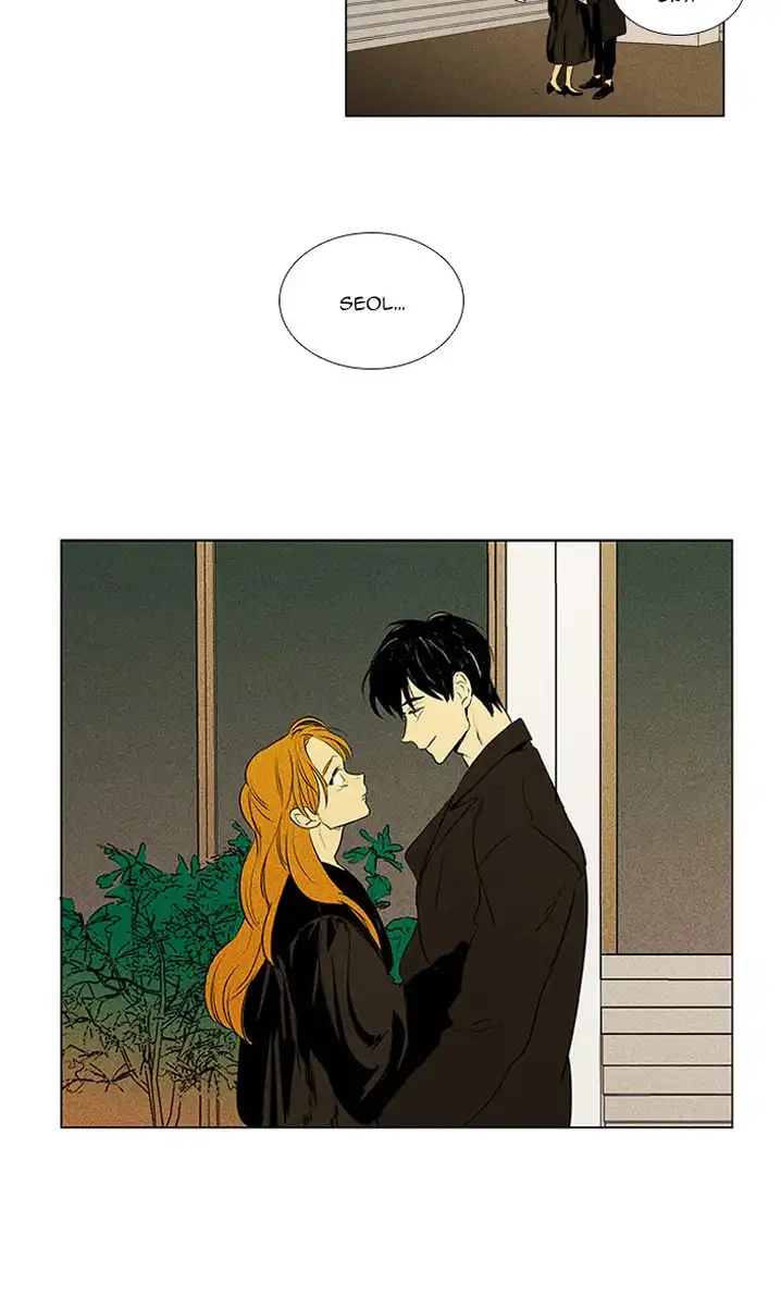 Cheese In The Trap - Chapter 300 Page 61