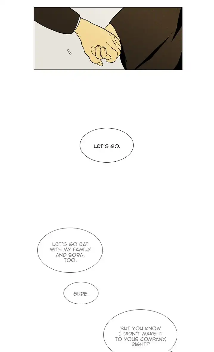 Cheese In The Trap - Chapter 300 Page 64