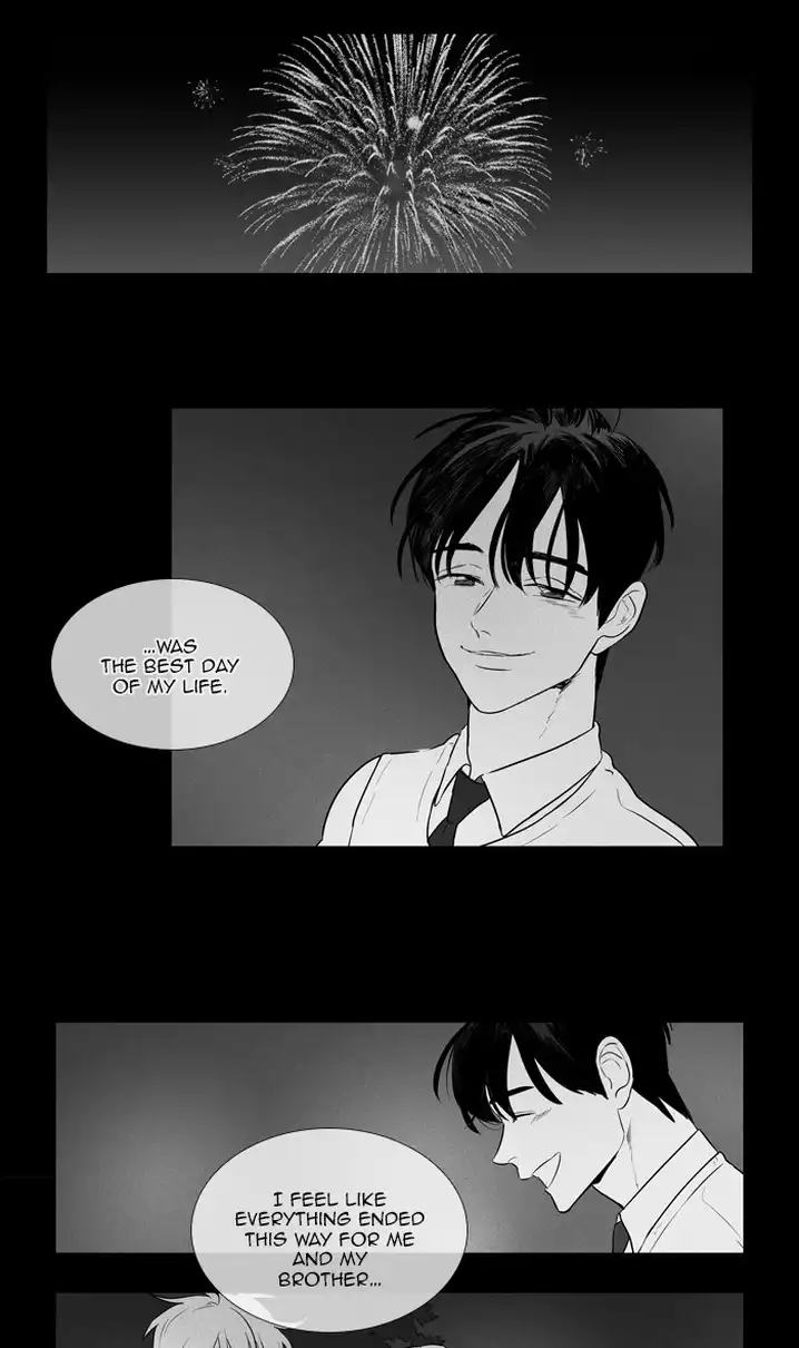 Cheese In The Trap - Chapter 300 Page 9