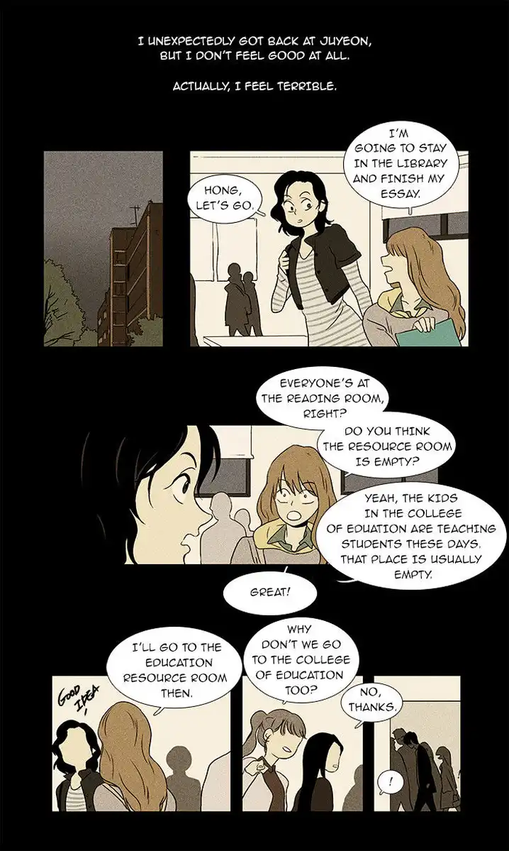 Cheese In The Trap - Chapter 32 Page 27