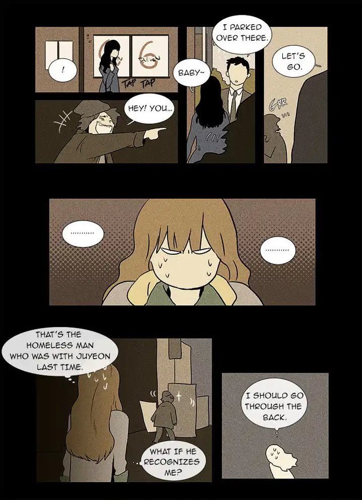 Cheese In The Trap - Chapter 32 Page 31