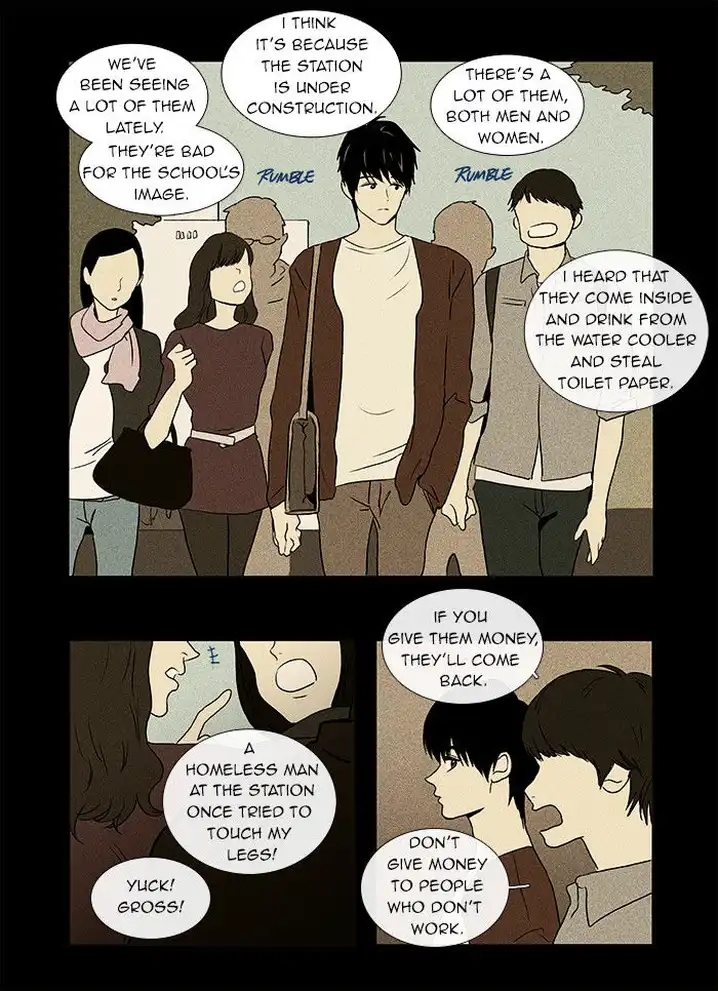 Cheese In The Trap - Chapter 32 Page 5